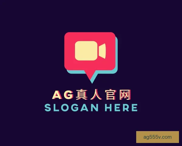 了解AG真人官网